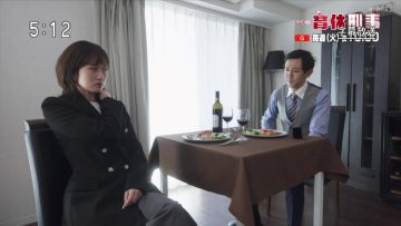 230520 Ikukyuu Deka Catch-up 05 – ex-AKB48 Maeda Atsuko – HD.mp4-00001