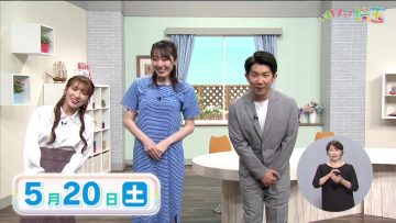 230520 Ima Doki! Saitama – ex-AKB48 Matsui Sakiko – HD.mp4-00013