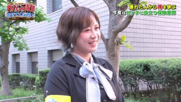 230520 Kaban Mochi Sasete Kudasai – ex-AKB48 Oya Shizuka – HD.mp4-00002
