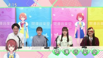 230520 Kaiun Ongakudo – ex-Nogizaka46 Ito Karin – HD.mp4-00012