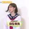 230520 KinKi Kids no Bun Bu Boon – ex-Nogizaka46 Shiraishi Mai – HD.mp4-00003
