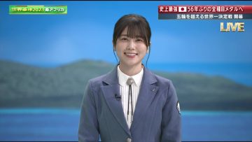 230520 World Table Tennis 2023 Opens Today! – Hinatazaka46 Nibu Akari – HD.mp4-00003