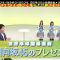 230520 World Table Tennis Broadcast Just Before SP – Hinatazaka46 – HD.mp4-00007