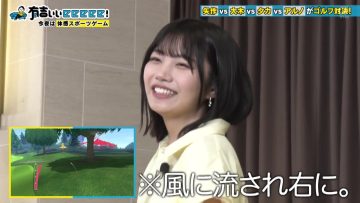 230521 Ariyoshi ii eeeee! – Nogizaka46 Nakanishi Aruno – HD.mp4-00005