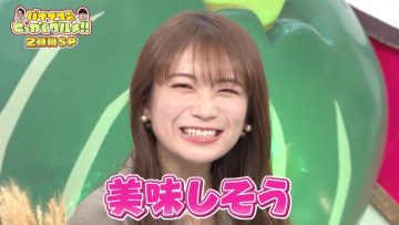 230521 Bananaman no Sekkaku Gourmet 2Hours SP – ex-Nogizaka46 Akimoto Manatsu – HD.mp4-00001