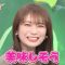 230521 Bananaman no Sekkaku Gourmet 2Hours SP – ex-Nogizaka46 Akimoto Manatsu – HD.mp4-00001