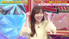230521 Chou Muteki Class – ex-HKT48 Sashihara Rino & ＝LOVE Saito Kiara – HD.mp4-00004