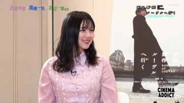 230521 Cinema Addict – ex-Hinatazaka46 Watanabe Miho – HD.mp4-00006