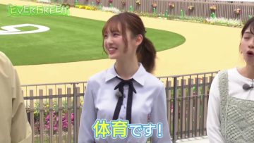 230521 EVERGREEN – NMB48 Shinzawa Nao – HD.mp4-00002