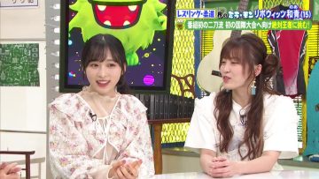 230521 Mirai Monster – AKB48 Okabe Rin, Oguri Yui – HD.mp4-00003