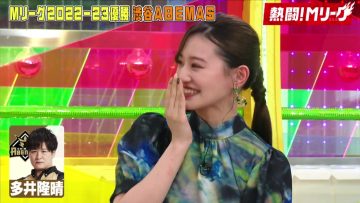 230521 Nettou! M League – ex-SKE48 Suda Akari & ex-Nogizaka46 Nakada Kana – HD.mp4-00004