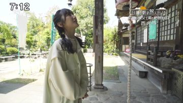 230521 Nichiyou no Asa wa Tabi ni Deyou – AKB48 Nagatomo Ayami – HD.mp4-00005