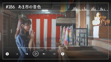 230521 Nogizaka46 Sato Kaede Neiroisan ~Aichi 69-shiku Chouson no Oto Atsume~ 186 – Nogizaka46 Sato Kaede – HD