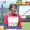 230521 Shuichi – ex-AKB48 Takahashi Minami Cut – HD.mp4-00002
