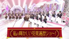 230521 Soko Magattara, Sakurazaka – FHD.mp4-00002