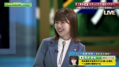 230521 World Table Tennis 2023 1730 – Hinatazaka46 Matsuda Konoka – HD.mp4-00007