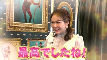 230522 Alegria! Honne Chousa-dan – ex-HKT48 Murashige Anna – HD.mp4-00003