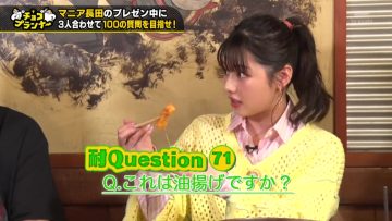 230522 Chocoplanner – ex-Hinatazaka46 Watanabe Miho – HD.mp4-00001