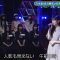 230522 Chou Nogizaka Star Tanjou! 05 – FHD.mp4-00008