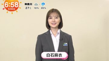 230522 Mezamashi TV – ex-Nogizaka46 Shiraishi Mai Cut – HD.mp4-00005