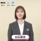 230522 Mezamashi TV – ex-Nogizaka46 Shiraishi Mai Cut – HD.mp4-00005