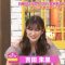 230522 Petit Brunch – ex-NMB48 Yoshida Akari – HD.mp4-00006