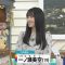 230522 THE TIME – Nogizaka46 Ichinose Miku Cut – HD.mp4-00003