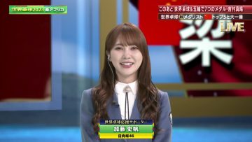 230522 World Table Tennis 2023 1800 – Hinatazaka46 Kato Shiho – HD.mp4-00010