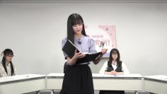 230523 AKB48 17 Kenkyuujo! – HD.mp4-00005