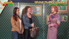 230523 Alegria! Honne Chousa-dan – ex-HKT48 Murashige Anna – HD.mp4-00019