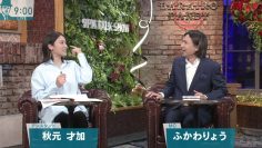 230523 Barairo Dandy – ex-AKB48 Akimoto Sayaka – HD.mp4-00009