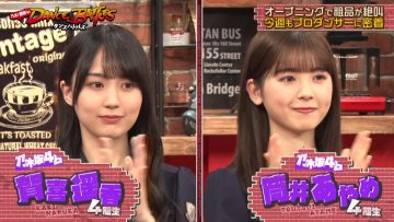 230523 Nogi to Shimofuri Dance Battles – HD.mp4-00014