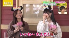 230523 Petit Brunch – Nogizaka46 Kanagawa Saya, Kaki Haruka Cut – HD.mp4-00003