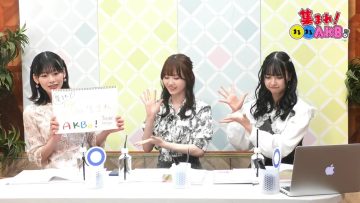 230524 Atsumare! Marumaru AKB. – AKB48 Asai Nanami, Saito Haruna, Hashimoto Haruna – HD.mp4-00002