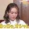 230524 Petit Brunch – ex-HKT48 Murashige Anna Cut – HD.mp4-00013