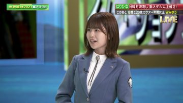 230524 World Table Tennis 2023 2000 – Hinatazaka46 Matsuda Konoka – HD.mp4-00005