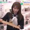 230525 Hirunandesu! – ex-Nogizaka46 Akimoto Manatsu Cut – HD.mp4-00003