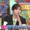 230525 Ninchido Chousa Show 2Hours SP – ex-Hinatazaka46 Watanabe Miho – HD.mp4-00011