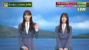 230525 World Table Tennis 2023 1340 – Hinatazaka46 Sasaki Kumi, Kosaka Nao – HD.mp4-00006