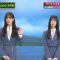230525 World Table Tennis 2023 1340 – Hinatazaka46 Sasaki Kumi, Kosaka Nao – HD.mp4-00006