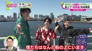 230525 ex-Nogizaka46 Ikoma Rina’s TV News – NONSTOP! – HD.mp4-00002