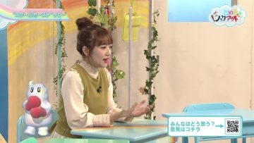 230526 Ijime wo Knock Out – ex-AKB48 Takahashi Minami – HD.mp4-00003