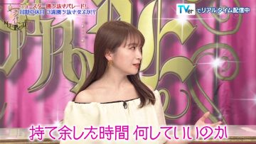 230526 Netapare – ex-Nogizaka46 Akimoto Manatsu – HD.mp4-00003