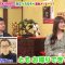 230526 Osaka Honwaka TV – NMB48 Shibuya Nagisa – HD.mp4-00010