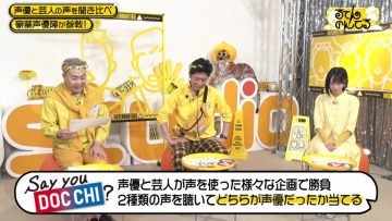 230526 Rutennonteru – ＝LOVE Noguchi Iori – HD.mp4-00012