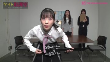 230526 Shin YNN NMB48 CHANNEL – Keito Torishirabeshitsu 18 – FHD.mp4-00008