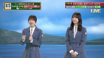 230526 World Table Tennis 2023 1340 – Hinatazaka46 Kanemura Miku, Nibu Akari – HD.mp4-00002