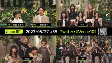 230527 Venue 101 – ex-Nogizaka46 Ikuta Erika – HD.mp4-00007