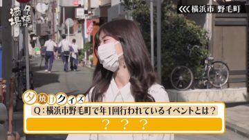 230527 Yuuyake Sakaba – ex-AKB48 Muto Tomu – HD.mp4-00002