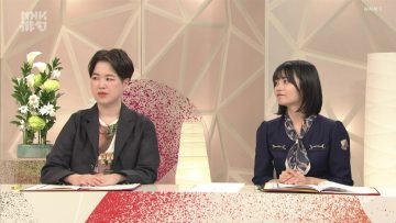 230528 NHK Haiku – Nogizaka46 Nakanishi Aruno – HD.mp4-00001